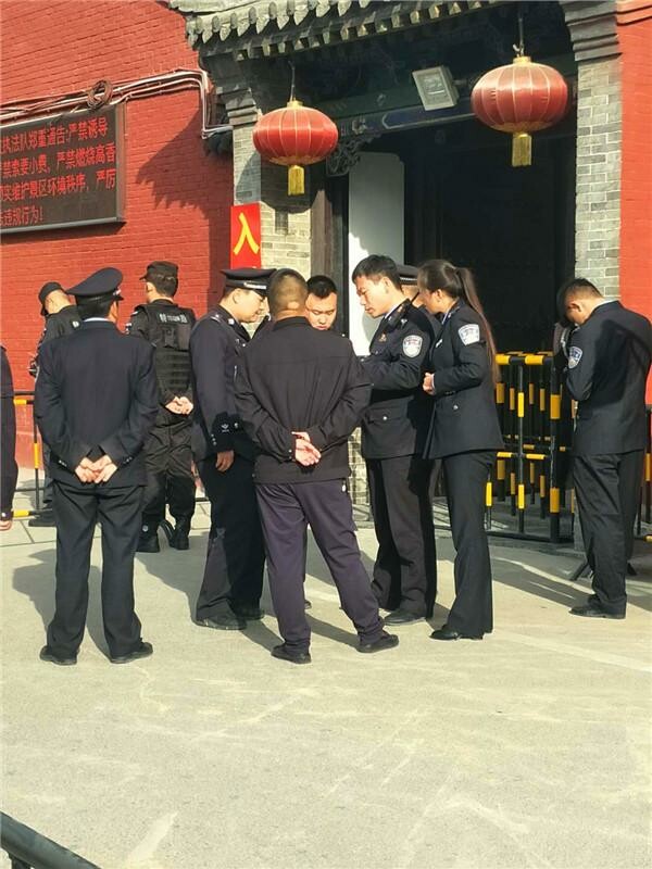 ���﹝(ji��)�������б���Ѻ�\��˾ȫ�w���ڡ����������_ɽ