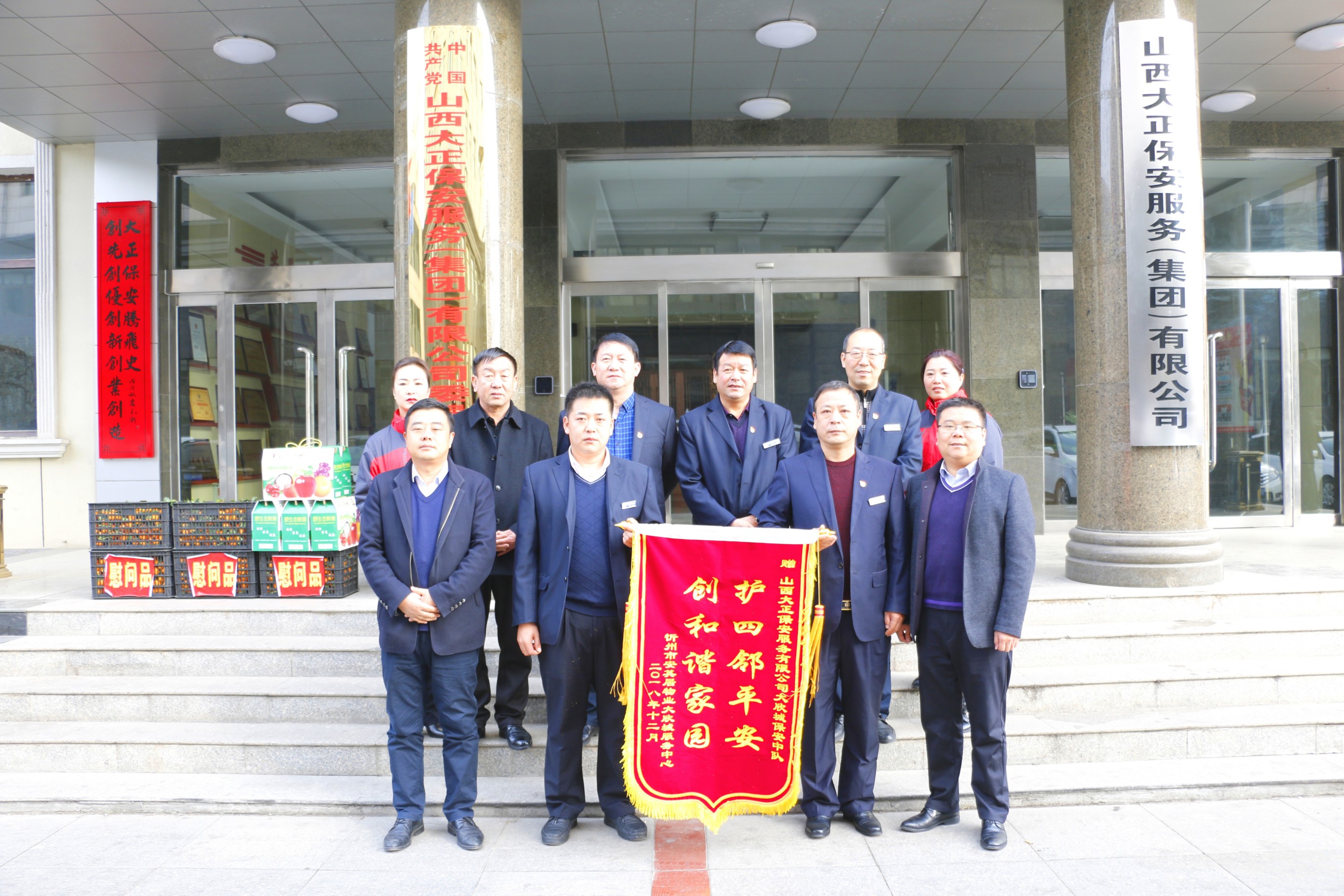 ���������(du��)�T�¸�������Σ�y